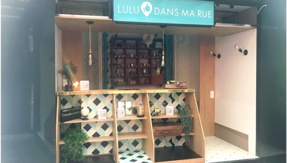 Lulu dans ma rue - kiosque du 18e Lulu dans ma rue - kiosque du 18e