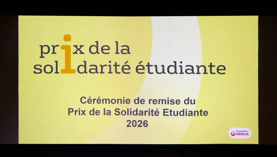 Affiche de la cérémonie de remise des Prix de la Solidarité Etudiante 2026