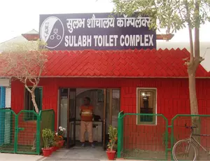 Sulabh International Social Service Organisation (SISSO)