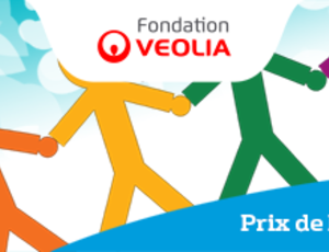 La 10e édition du Prix de la Solidarité Étudiante est ouverte !