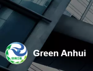 Green Anhui
