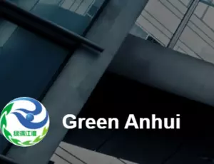 Green Anhui