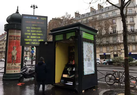 Lulu dans ma Rue - Villiers 1