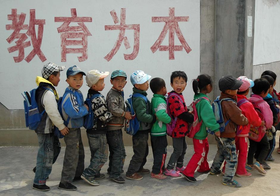 Une maison des douches pour Shanmen