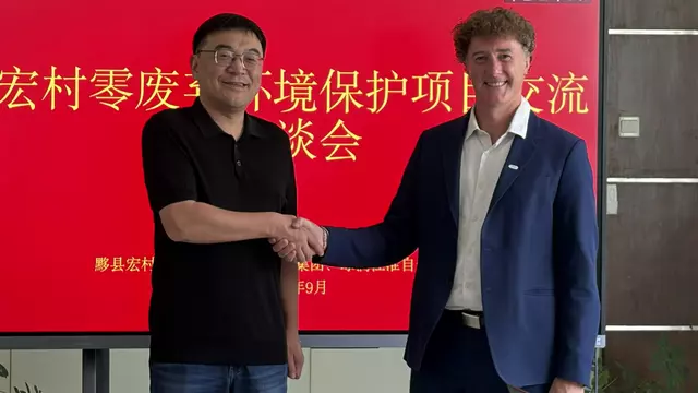 China: Official launch of the "zero waste" project to preserve the heritage village of Hongcun