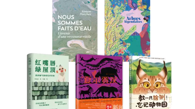 Les livres lauréats français et chinois, Prix du Livre Environnement 2026 de la fondation Veolia